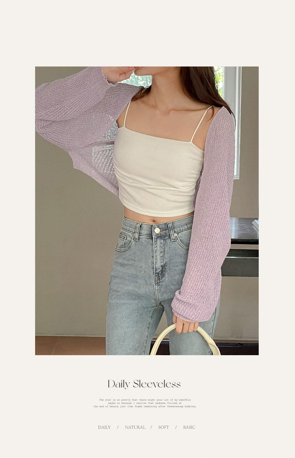 【+5°C HEAT🌡】Thin Fleece Comfy Bra Top (with padding)