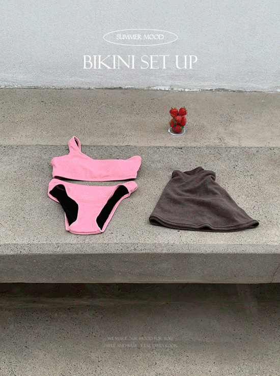【CP值高！】Summer Skirt Set Bikini