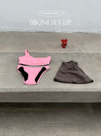 【CP值高！】Summer Skirt Set Bikini