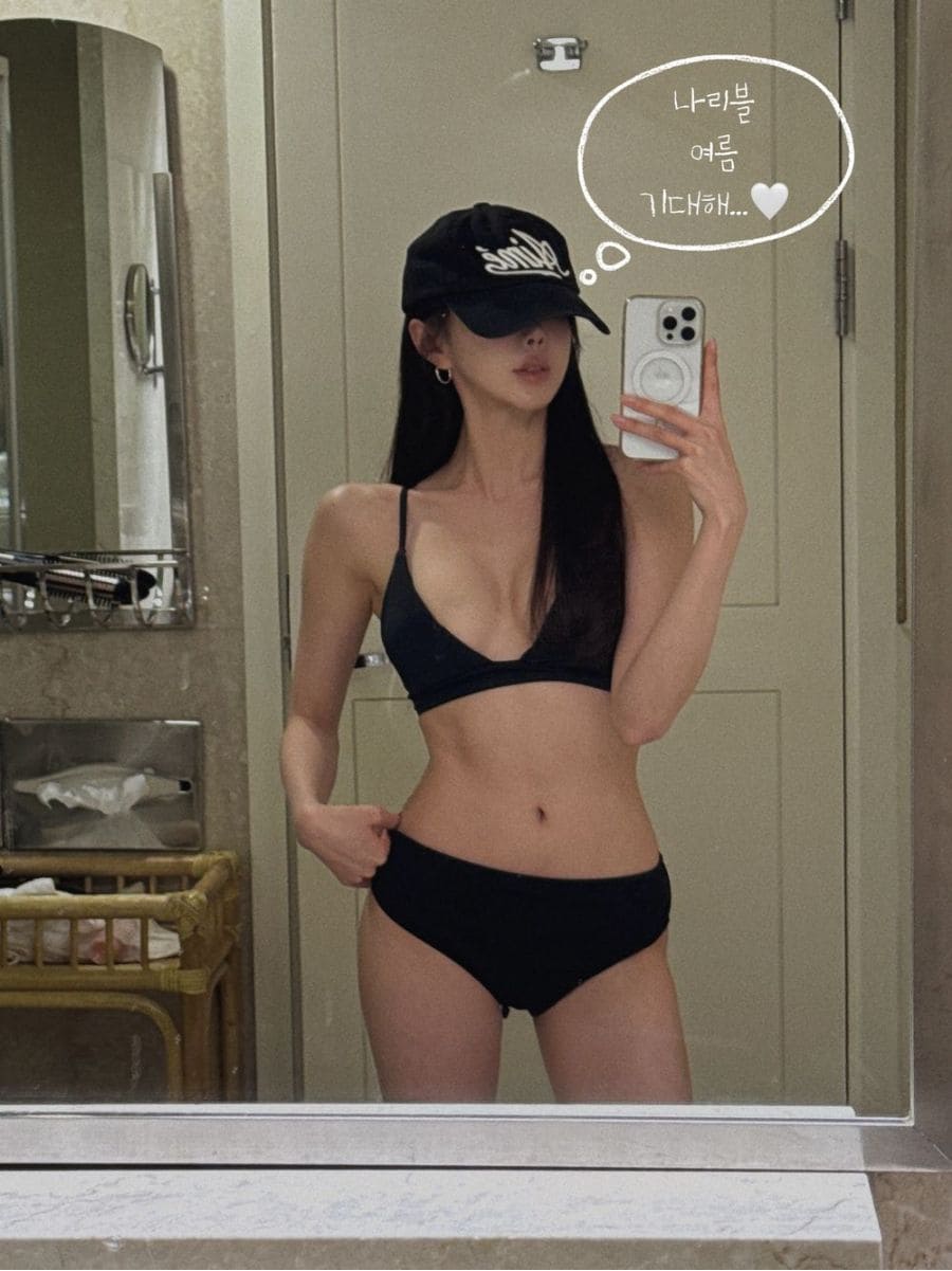 【🌊夏日小性感】Ketty Bikini