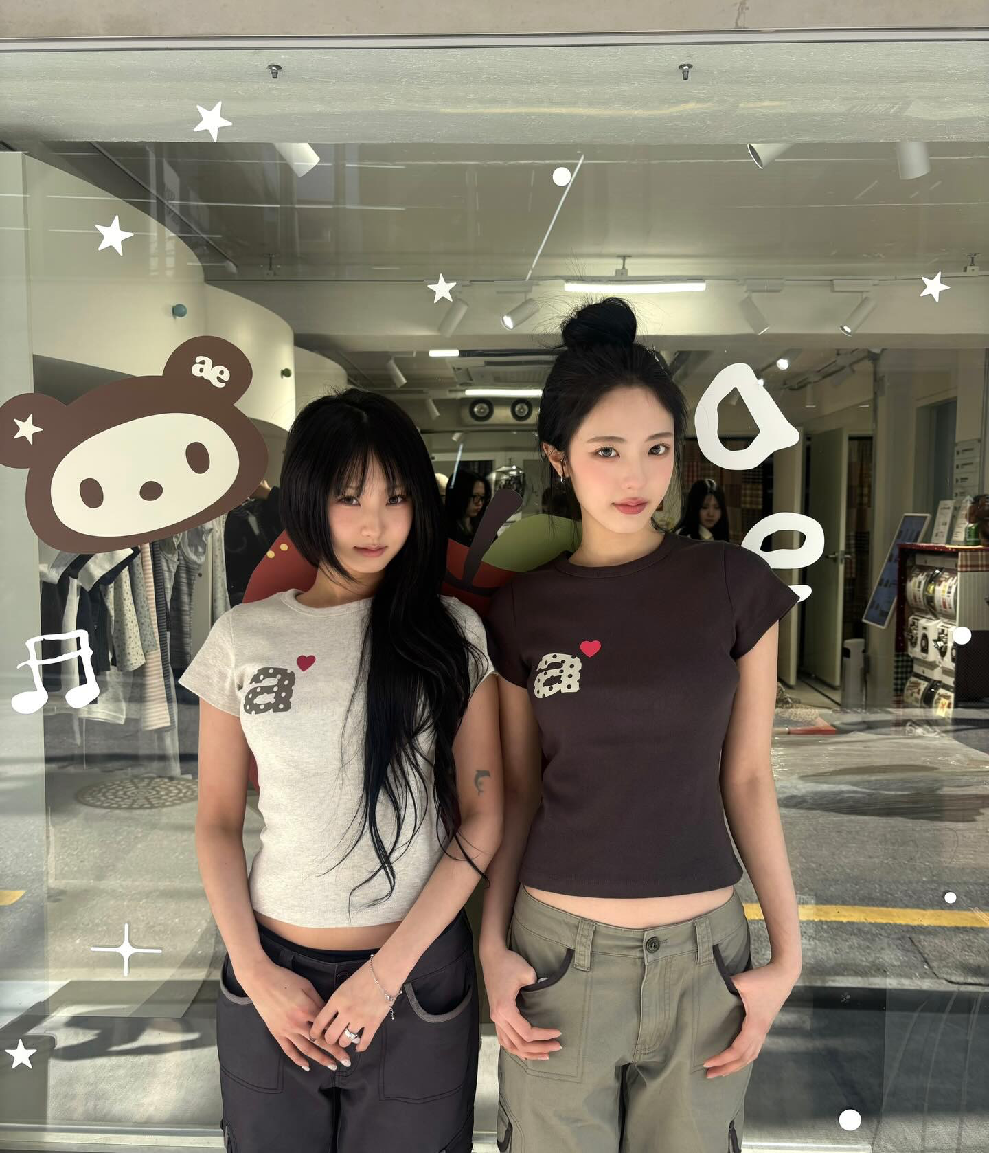 aeae - DOT SMALL LETTER TEE