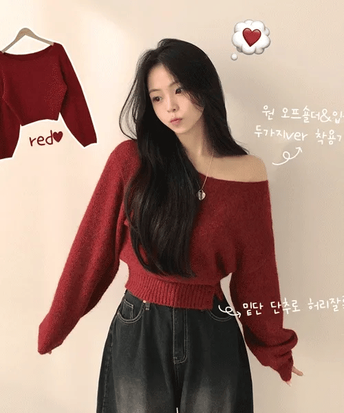 【🧧新年必備】Boat Neck Wool Knit