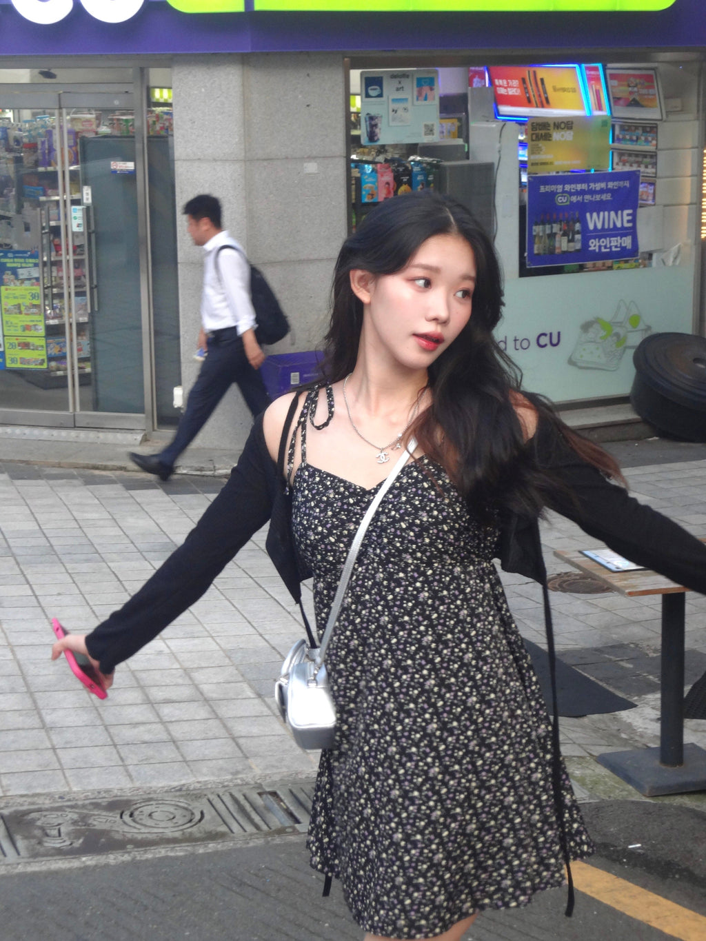 Loppy Strap Cardigan 