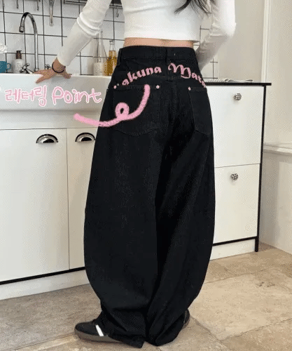 【🖤Sakuna Balloon Wide Jeans】 