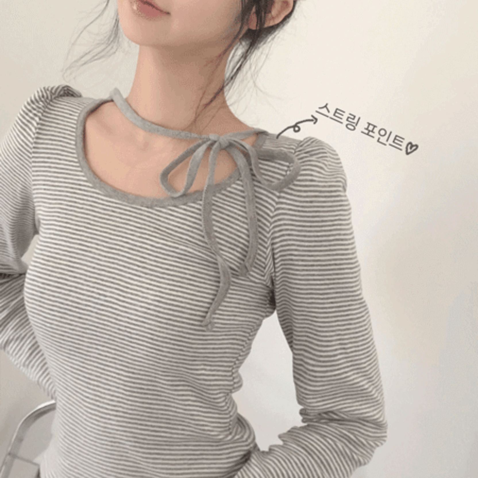 【日常y2k】Dangala Stripe Top