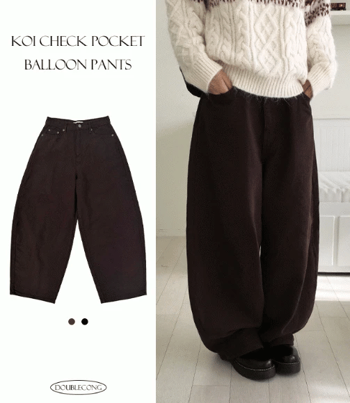 【🤎秋冬必備】Check Pocket Wide Pants