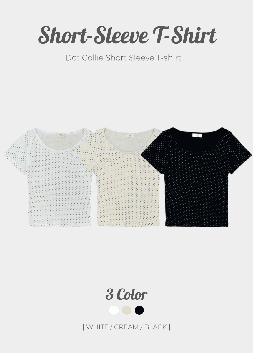 【韓系日常】Dot Point Tee