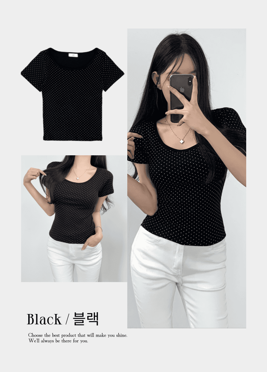 【韓系日常】Dot Point Tee
