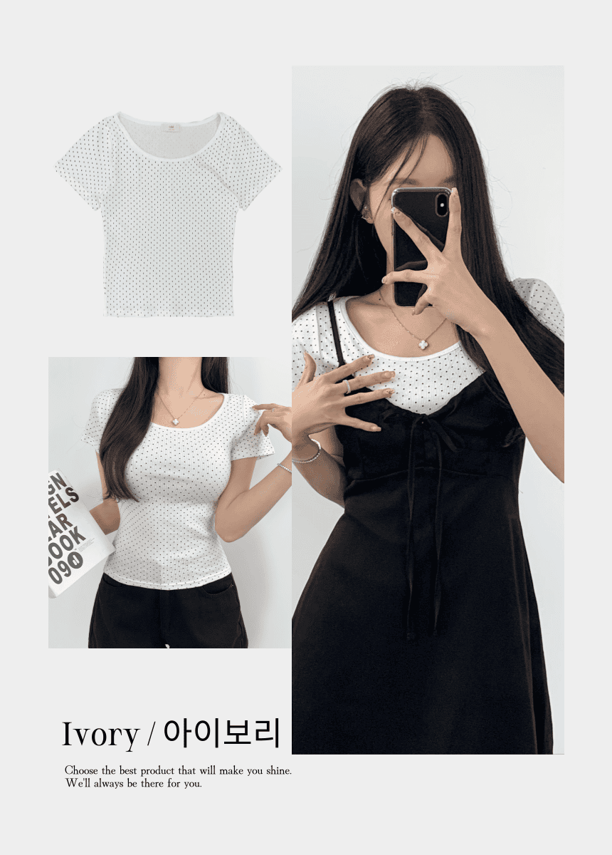 【韓系日常】Dot Point Tee