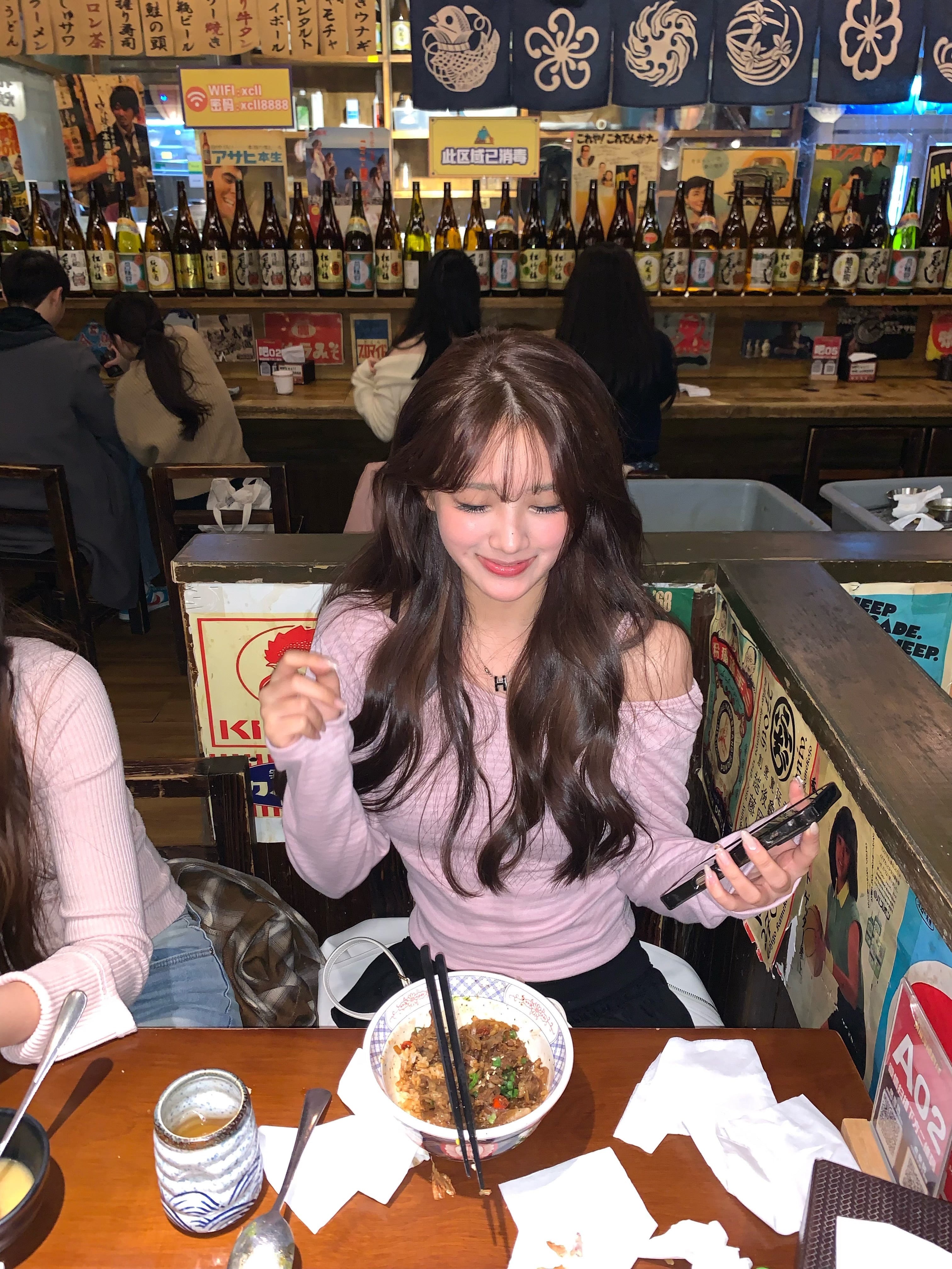 【💗約會Pick】One Off Stripe Top