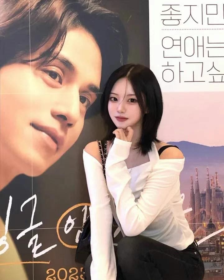 【+5°C HEAT🌡】The Feels Top