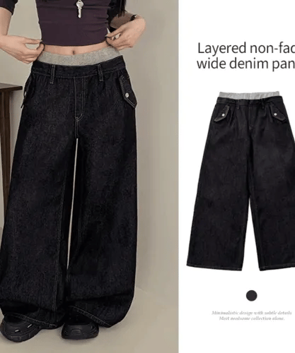 【耐洗如新】Layered Non-Faded Jeans