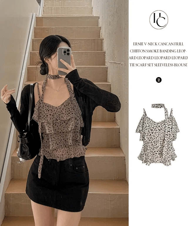 【🤎Summer Charm】Leopard Frill Set 