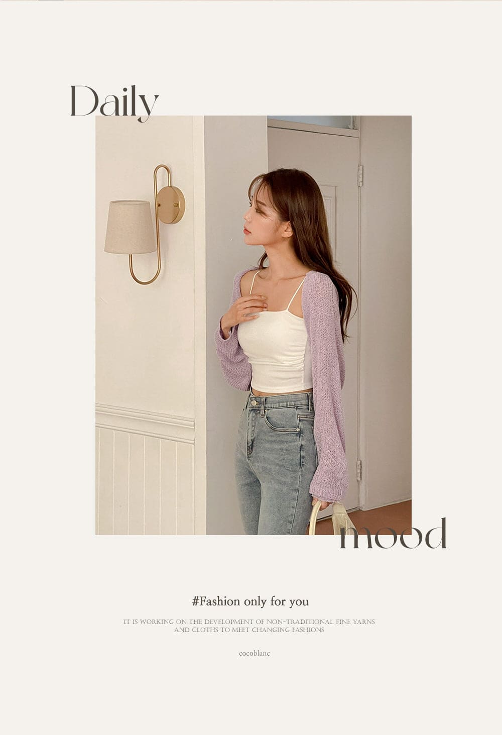 【+5°C HEAT🌡】Thin Fleece Comfy Bra Top (with padding)