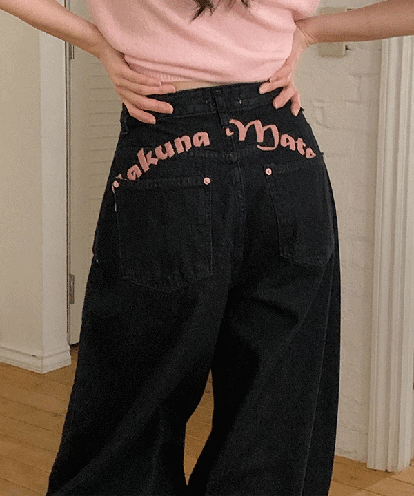 【🖤彎刀褲】Sakuna Balloon Wide Jeans