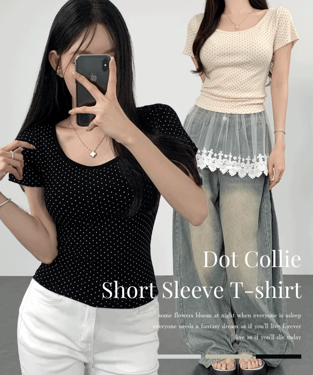 【韓系日常】Dot Point Tee