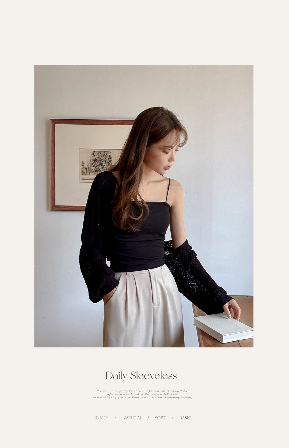 【+5°C HEAT🌡】Thin Fleece Comfy Bra Top (with padding)