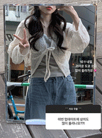 【Daily Item】Wave Bolero