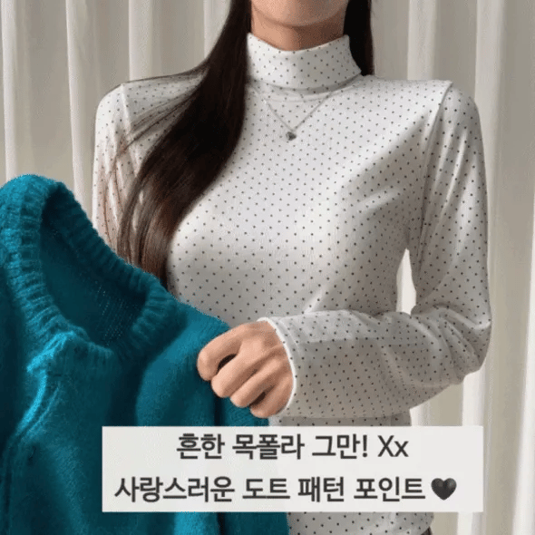 【🩶韓系波點】Polka Dot Neck Top