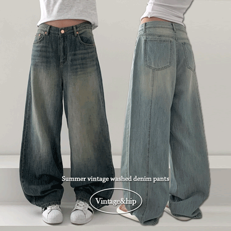 【Summer Fabric】Dear Wide Jeans