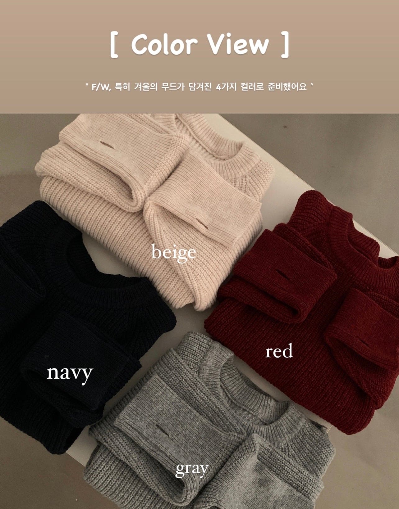 【🍷聖誕新年PICK】Warmer Crop Knit