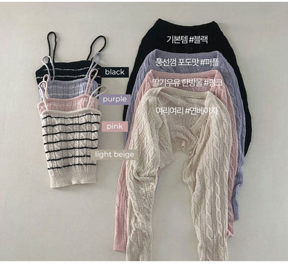 Bolero Knit Set