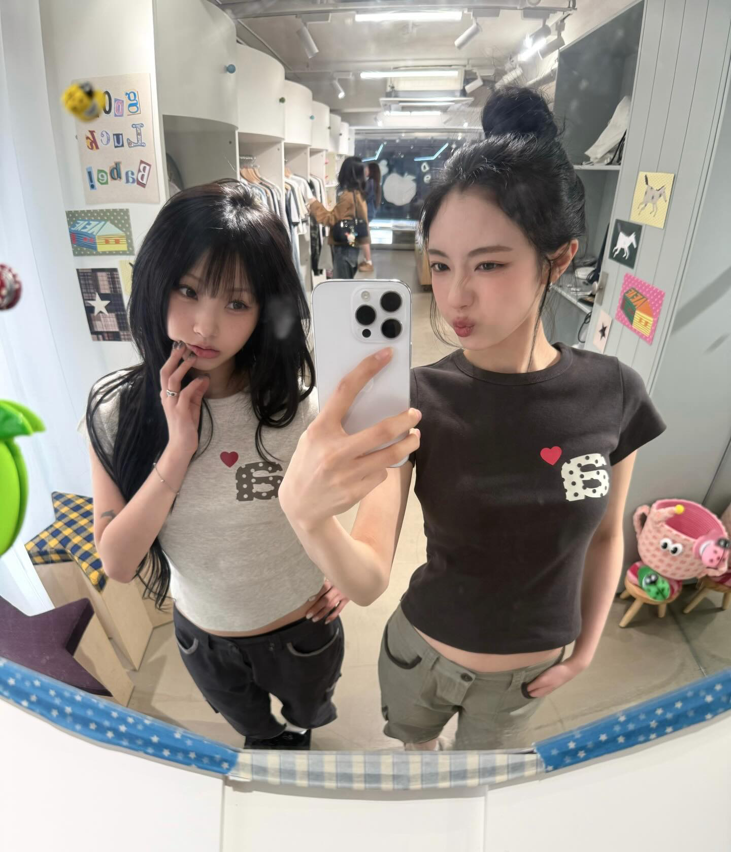 aeae - DOT SMALL LETTER TEE