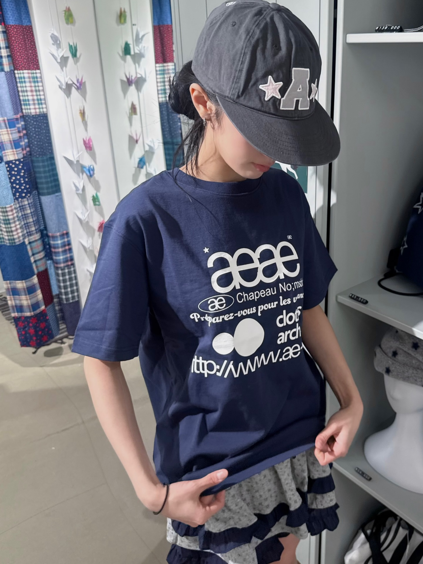 aeae - WEB LOGO T-SHIRTS