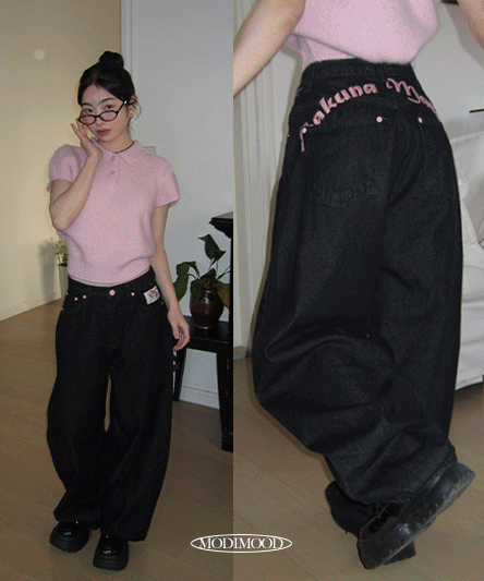 【🖤彎刀褲】Sakuna Balloon Wide Jeans