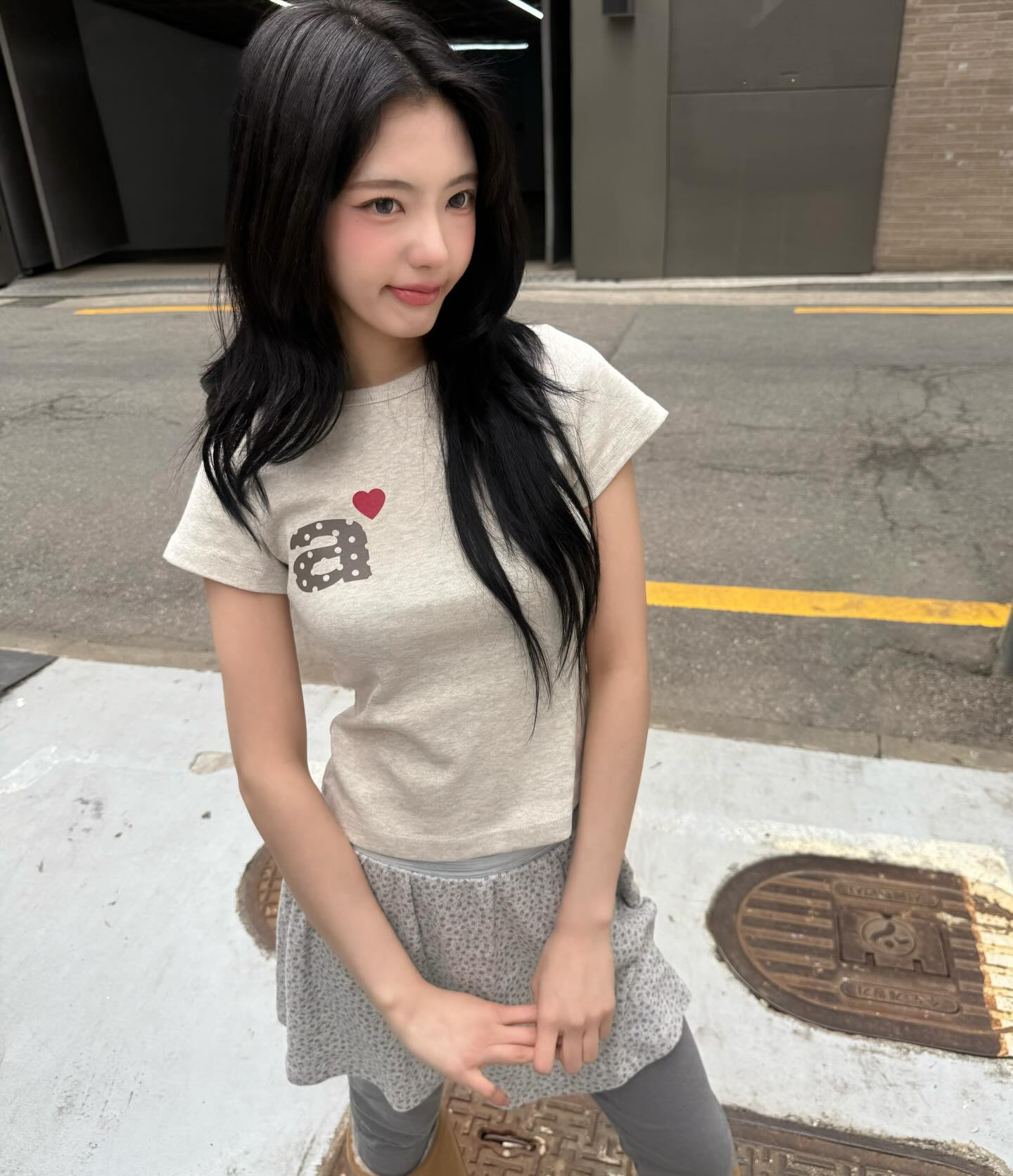 aeae - DOT SMALL LETTER TEE