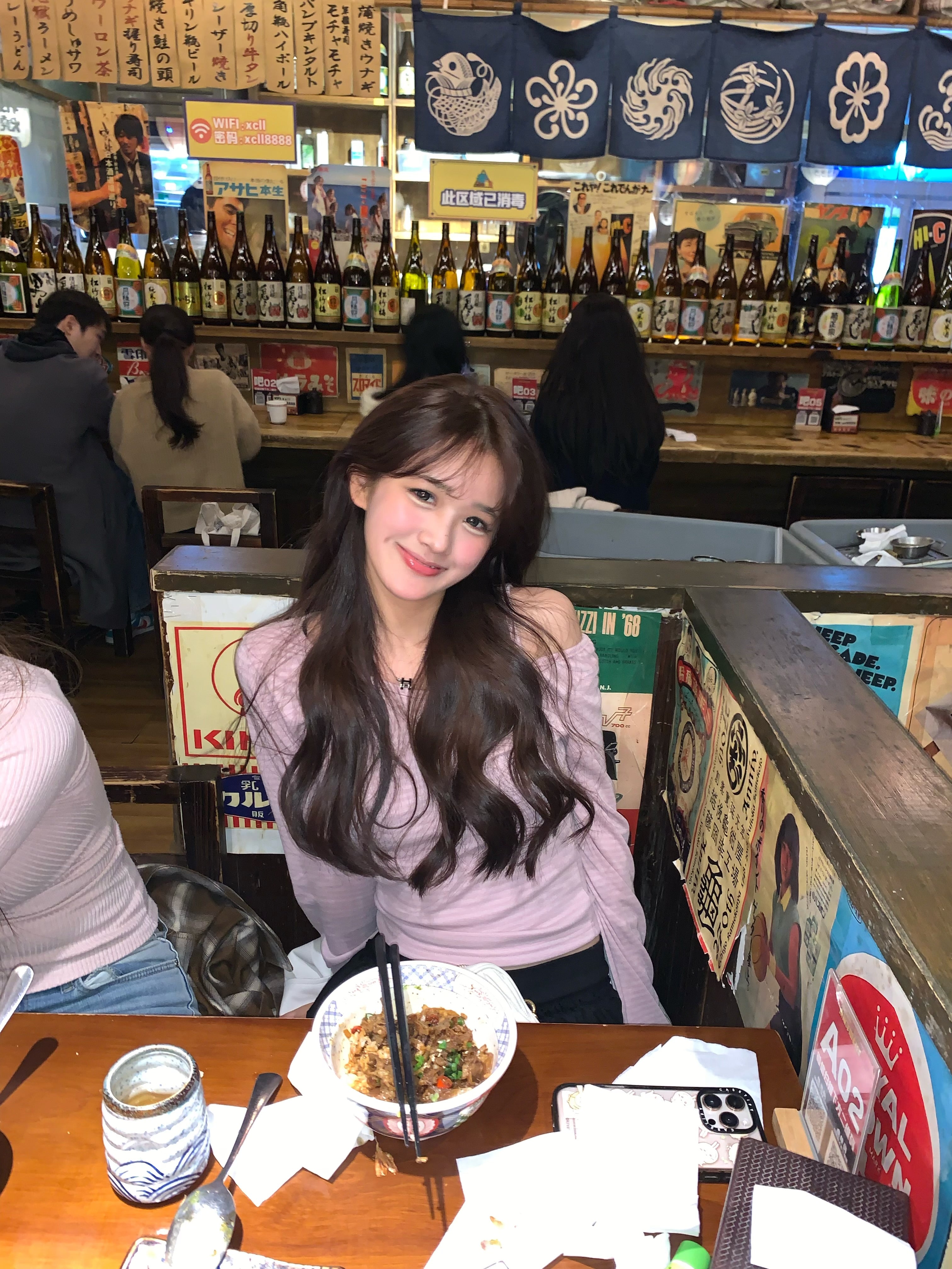 【💗約會Pick】One Off Stripe Top