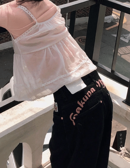 【🖤彎刀褲】Sakuna Balloon Wide Jeans