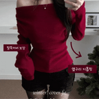 【毛絨絨】Daily Mood Top