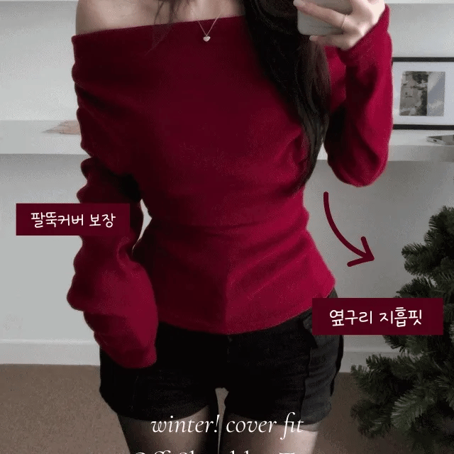 【毛絨絨】Daily Mood Top