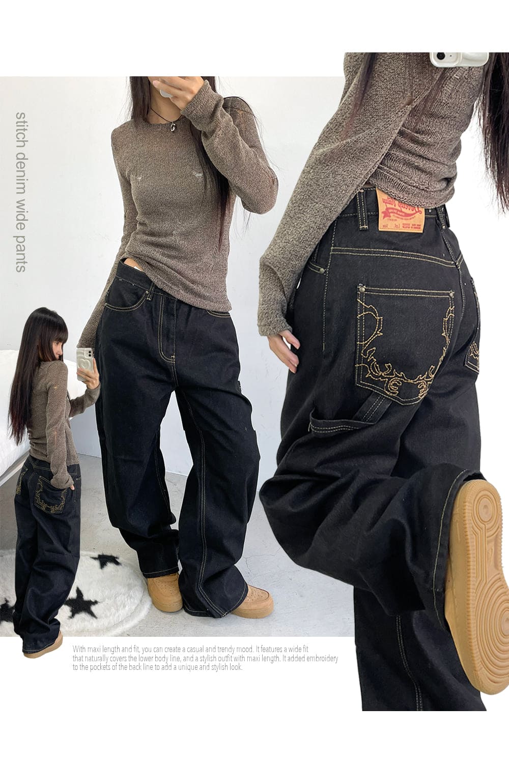 Stitch Denim Wide Pants