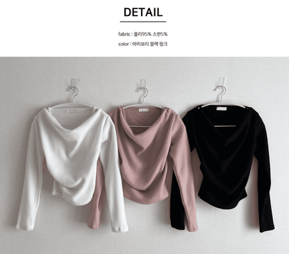 【🌸春日新風】Drape Fleece Top