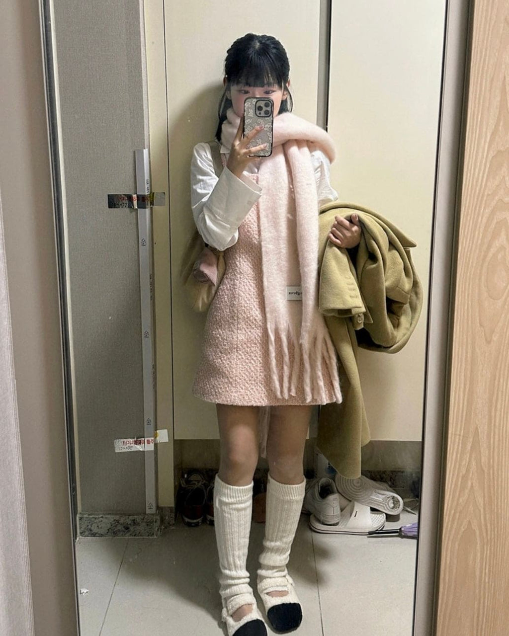 Karina's favorite! Engbrox Cotton Candy Muffler