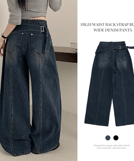 【彎刀神褲】Back Strap Buckle Jeans