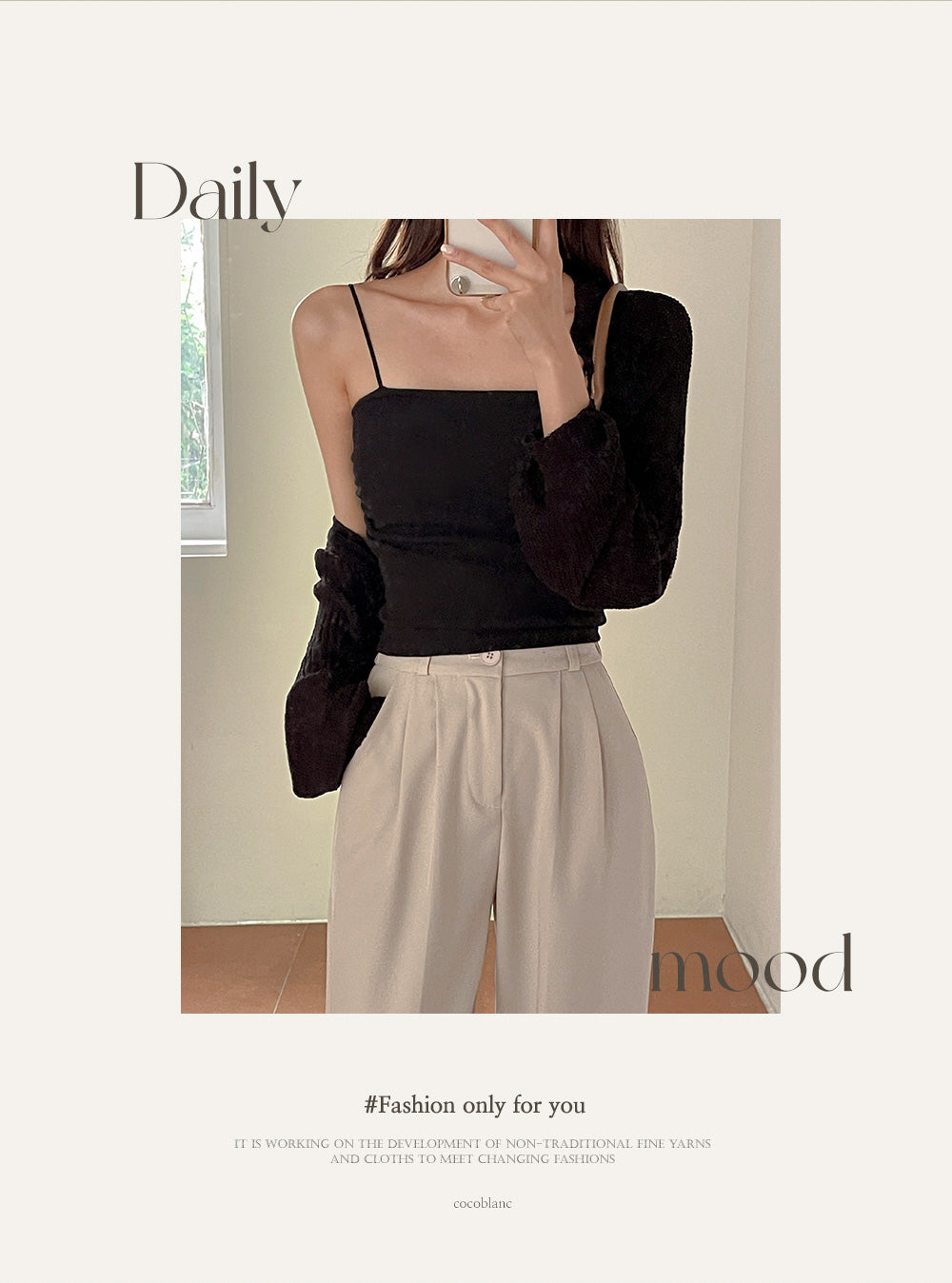 【+5°C HEAT🌡】Thin Fleece Comfy Bra Top (with padding)