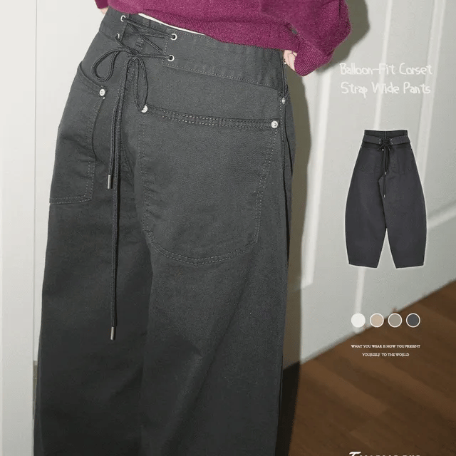 【彎刀神褲】Corset Belt Cotton Pants