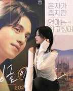 【+5°C HEAT🌡】The Feels Top