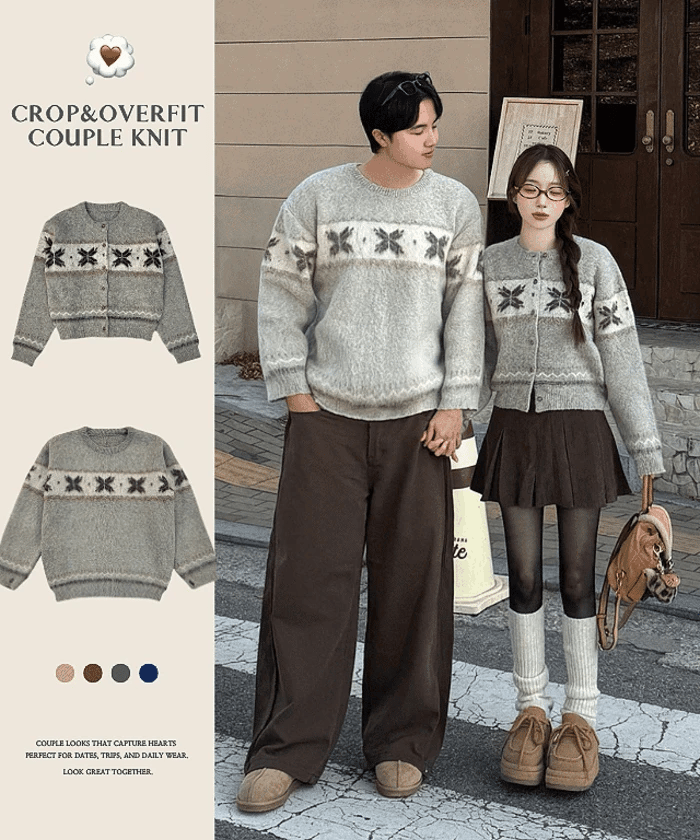 【☃️情侶裝】Snowflake Angora Knitwear