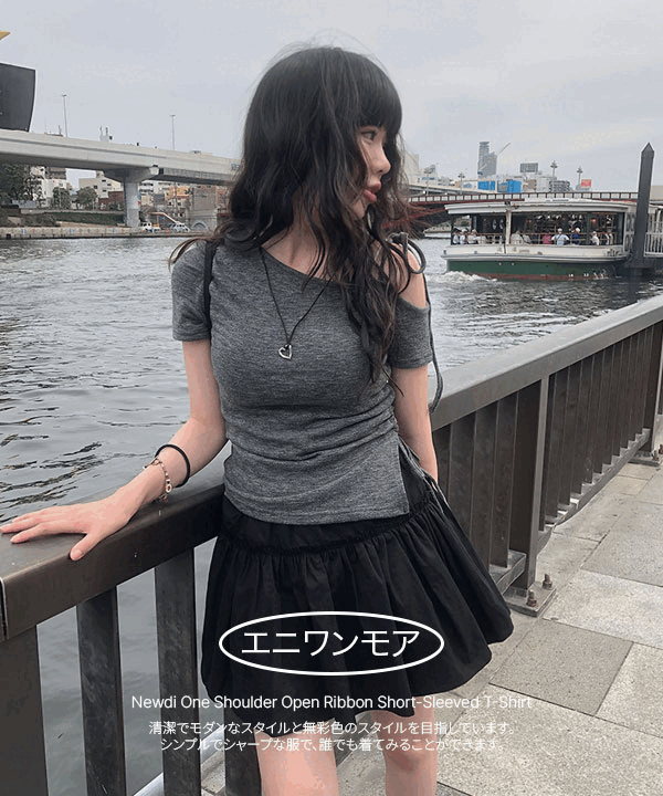 [Sweet and Salty] Newdi One-Shoulder Tee 
