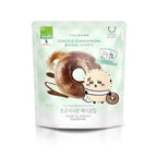 韓國Olive Young No.1餅乾零食｜Delight Project Bagel Chips貝果脆片🥯