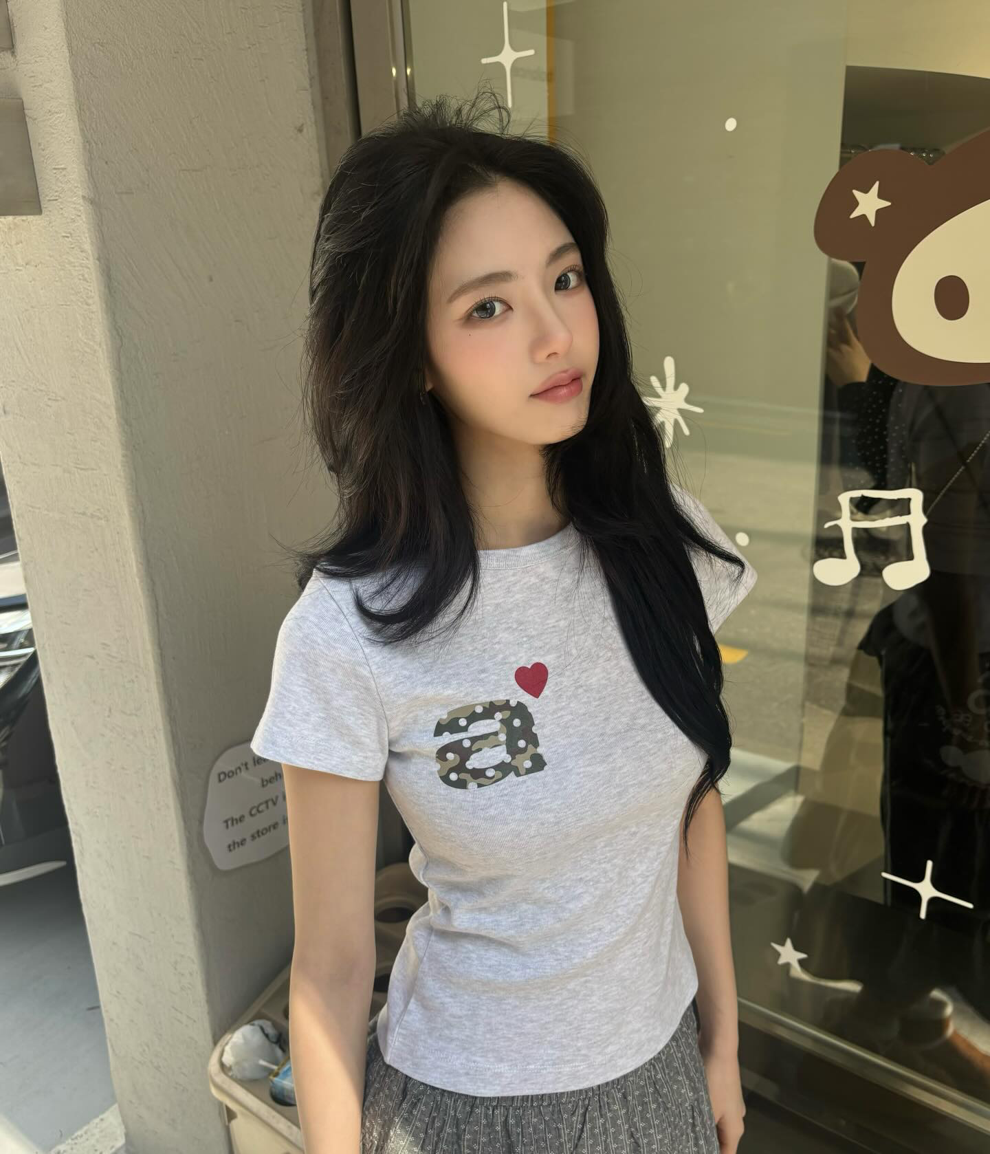 aeae - DOT SMALL LETTER TEE