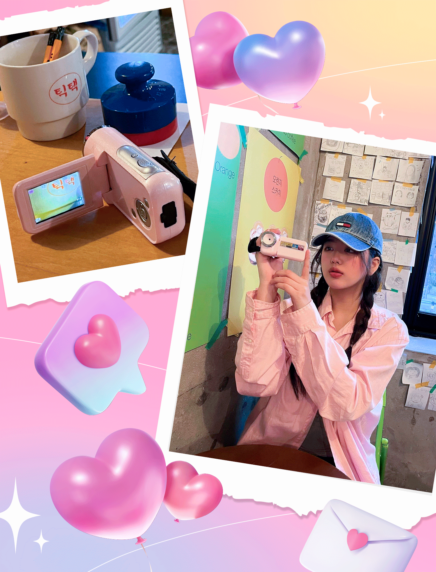 【📹Ditto】Korean Y2K Retro Camcorder 