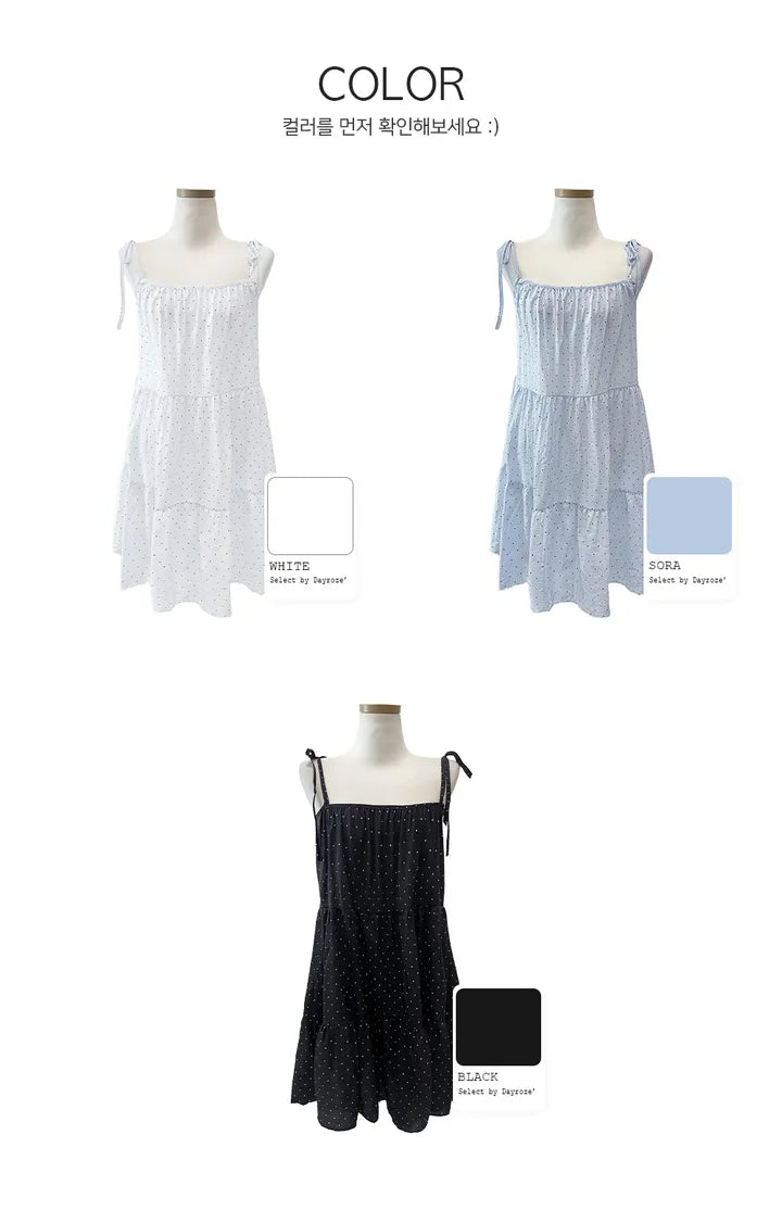 【清新可愛】Dot Cancan OPS