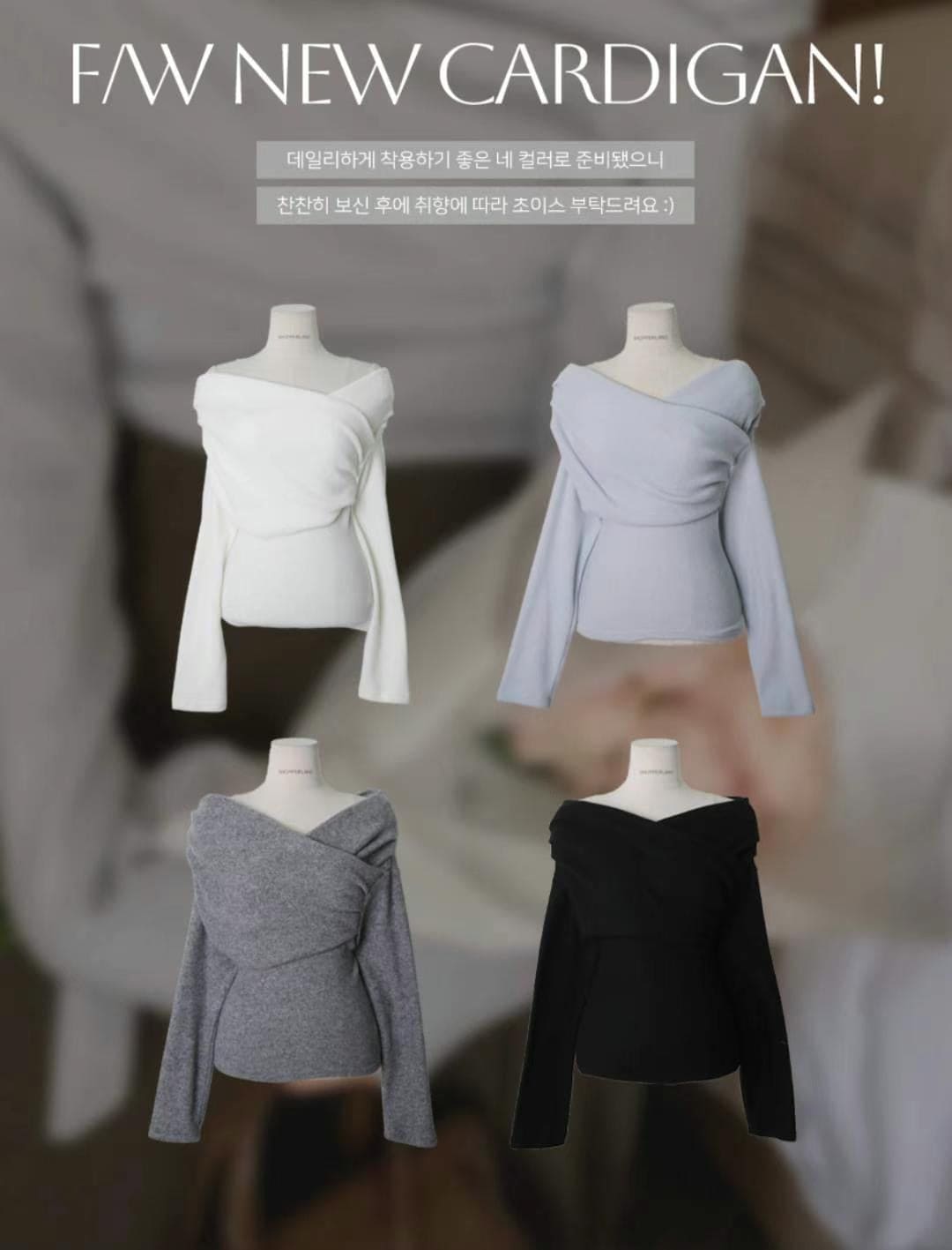 Natural Mood Wrap Top