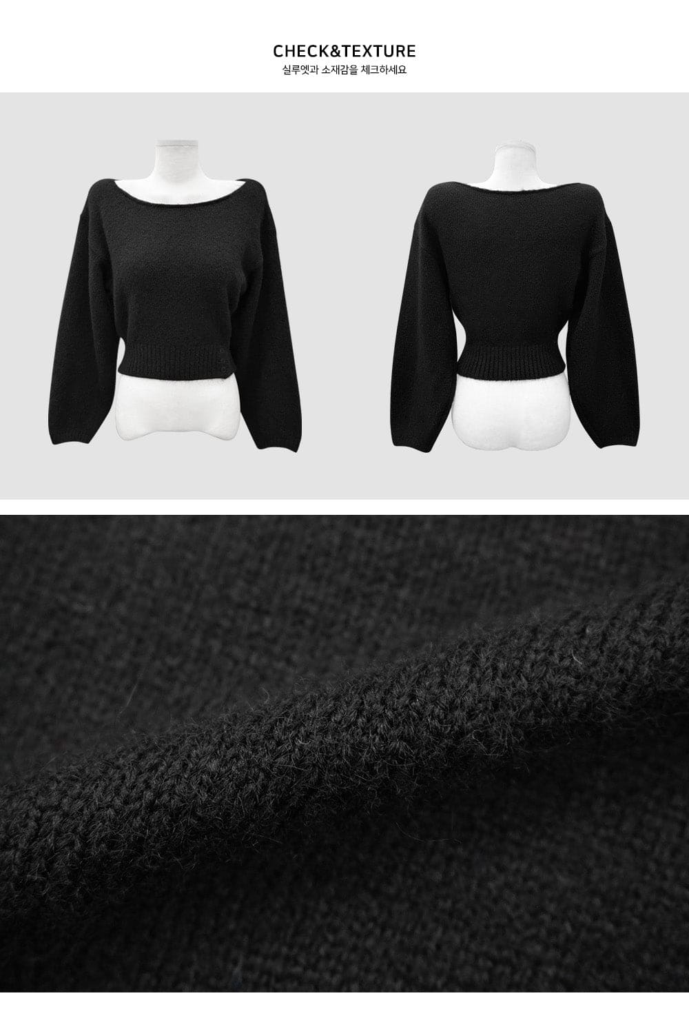 【🧧新年必備】Boat Neck Wool Knit