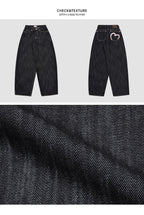 【OOTJ】Pinky Wide Jeans 